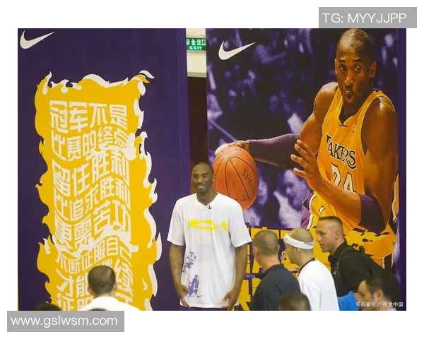 科比传奇落幕湖人对决爵士的最后一战回顾与感动 科比传奇落幕湖人对决爵士的最后一战回顾与感动