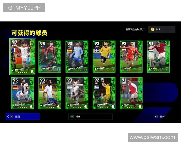 苏亚雷斯与阿奎罗谁更强实况足球对比分析与数据解读 苏亚雷斯与阿奎罗谁更强实况足球对比分析与数据解读